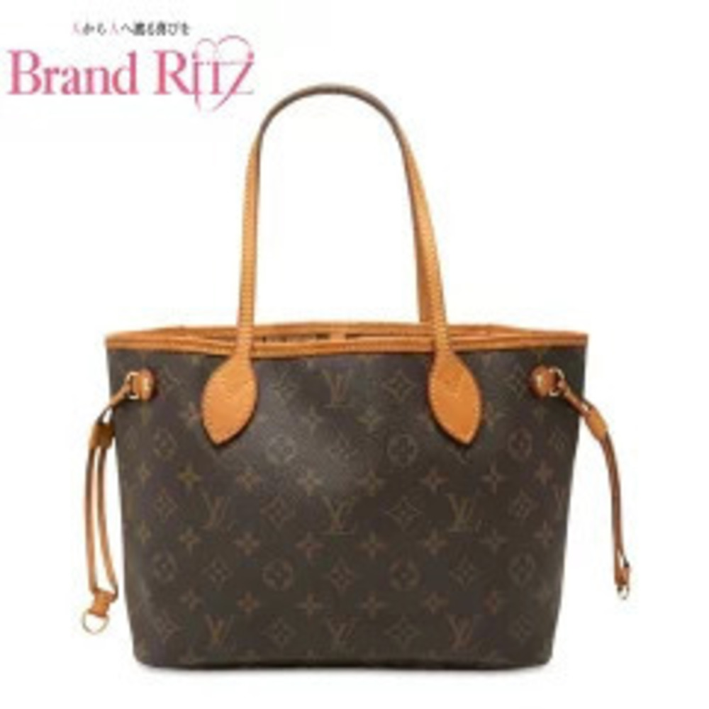 Louis Vuitton Monogram Neverfull Tote Bag Leather Brown